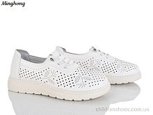 Туфли 306-2 Minghong / p. 37-42 / 8пар