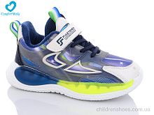 Кроссовки 822 (32-37) блакитний Comfort-baby / p. 32-37 / 5пар
