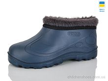 Галоши Калоші дит.синій SANLIN / p. 30-37 / 8пар