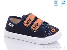 Кеды R107850482 Weestep / p. 27-34 / 8пар