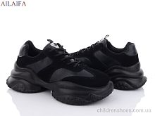 Кроссовки 8118 black Ailaifa / p. 36-41 / 6пар