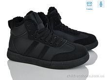 Ботинки H71-7 Xifa kids / p. 36-41 / 8пар