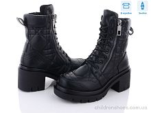 Ботинки 87-1 Hongquan / p. 36-40 / 6пар