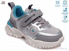 Кроссовки R288863713 GR Weestep / p. 27-32 / 8пар