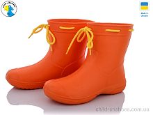 Сапоги из пены