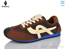 Кроссовки 2027-5-2 brown Gollmony / p. 36-41 / 8пар
