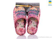 Тапки 5-160 рожевий Active / p. 36-41 / 10пар