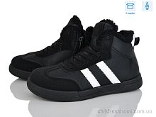 Ботинки H71-8 Xifa kids / p. 36-41 / 8пар