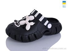 Кроксы 012 чорний-чорний Lot Shoes / p. 30-35 / 6пар
