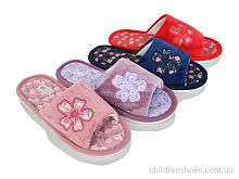 Тапки H30 mix Optstok / p. 36-41 / 12пар