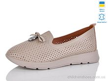 Туфли 006-41 Sali / p. 37-41 / 6пар