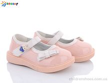 Туфли 2872-6A Bessky-Kellaifeng / p. 23-28 / 8пар