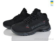 Кроссовки Гіпаніс М6201 чорний Progress / p. 41-45 / 8пар