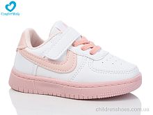 Кроссовки 40-4А (11.5-13.5 см) Comfort-baby / p. 16-20 / 7пар