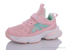 Кроссовки 111-506-009 Xifa kids / p. 32-37 / 8пар