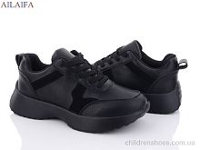 Кроссовки 2363 all black Ailaifa / p. 36-41 / 6пар