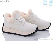 Кроссовки 2307 beige Ailaifa / p. 36-41 / 8пар