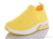 Кроссовки B10346-14 Xifa kids / p. 27-31 / 10пар