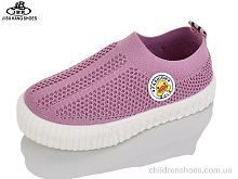 Кроссовки A01603-2 pink Jibukang / p. 26-31 / 12пар