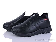 Кроссовки A03 KANGFU / p. 41-45 / 8пар