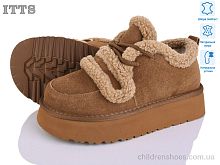 Угги S7987-45 ITTS / p. 36-40 / 6пар