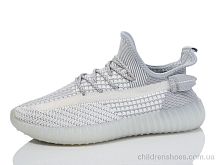 Кроссовки C2305-3 Alimama-Girnaive / p. 40-45 / 8пар