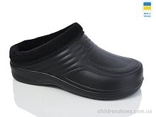 Галоши N21 чорний Lot Shoes / p. 41-46 / 8пар