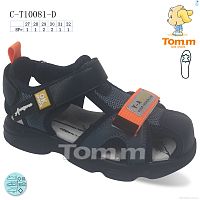 Сандалии C-T10081-D TOM.M / p. 27-32 / 8пар