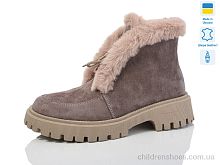 Ботинки 222 кап-кап. з. зима Sali / p. 37-41 / 6пар