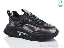 Кроссовки XXF-CT9918C Xifa kids / p. 35-39 / 8пар