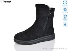 Ботинки DH3353-11A Trendy / p. 36-41 / 6пар