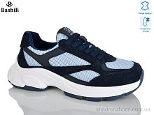 Кроссовки H6568-0 Башили / p. 36-41 / 8пар