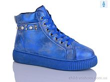 Ботинки 23-40 SANLIN / p. 36-41 / 8пар