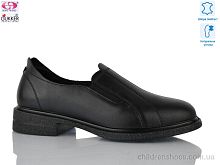 Туфли DX8082 Gukkcr / p. 36-41 / 8пар