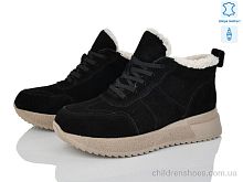 Ботинки F006-2 Canoa / p. 36-41 / 6пар