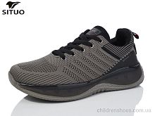 Кроссовки B463-5 Situo / p. 36-41 / 8пар