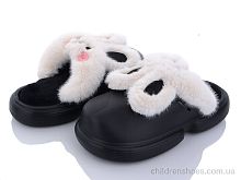 Тапки 2336 black Lion / p. 36-41 / 12пар