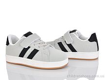 Кроссовки 502-3D Xifa kids / p. 32-37 / 8пар