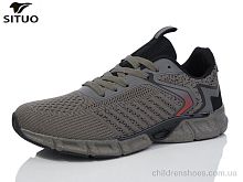 Кроссовки A460-5 Situo / p. 41-46 / 8пар