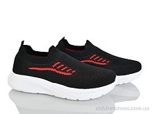 Кроссовки XF01-963-023 піна Xifa kids / p. 36-41 / 8пар