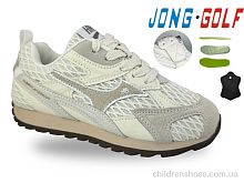Кроссовки C11768-6 Jong Golf / p. 31-38 / 8пар