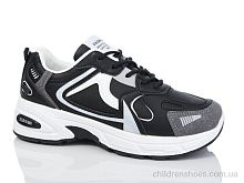 Кроссовки H21-5 Xifa kids / p. 36-41 / 8пар
