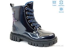 Ботинки R577968101 DB Weestep / p. 27-32 / 8пар