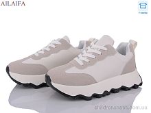 Кроссовки 5069 beige Ailaifa / p. 36-41 / 8пар