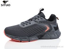 Кроссовки B460-4 Situo / p. 36-41 / 8пар