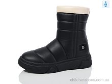 Ботинки ZH1218-01 Kulada-UCSS-MD / p. 36-41 / 8пар