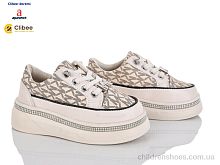 Кроссовки 2221B beige Clibee-Doremi / p. 25-30 / 8пар