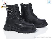 Ботинки C868 black Clibee-Doremi / p. 31-36 / 8пар
