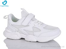 Кроссовки 8856-1 білий Comfort-baby / p. 36-40 / 7пар
