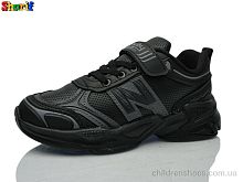 Кроссовки 1130-5 Sharif / p. 26-30 / 8пар